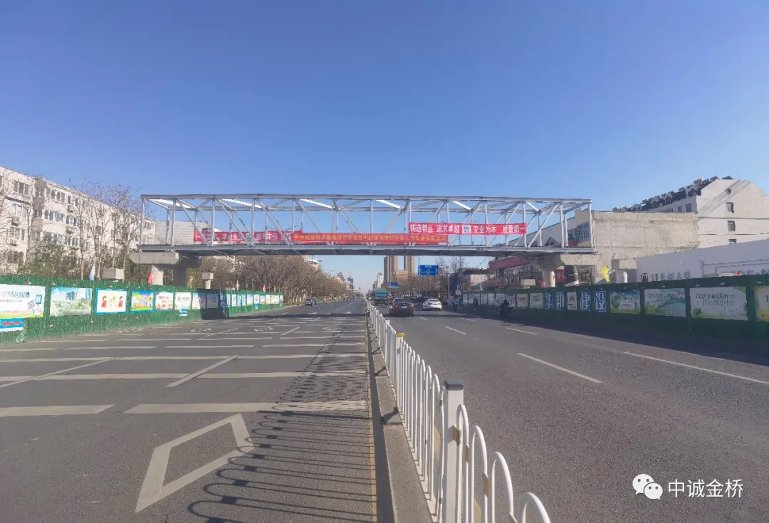 中誠(chéng)金橋，飛速打造濰坊“空中走廊”